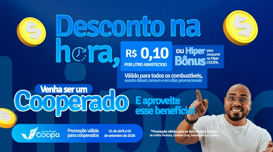 promo post jan mar cell