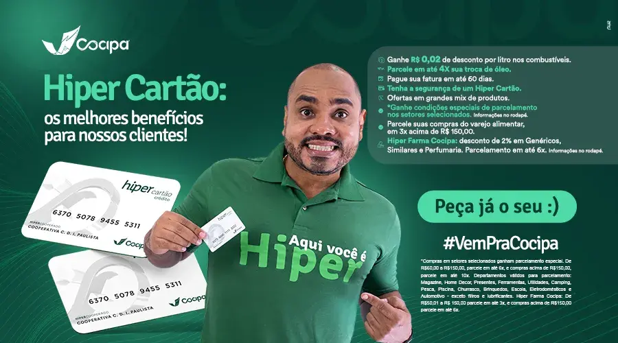 hiper cartao cell